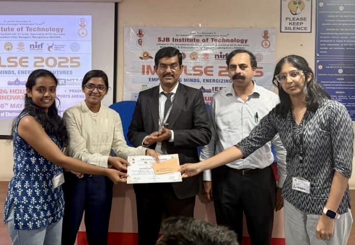 Blockchain Innovation